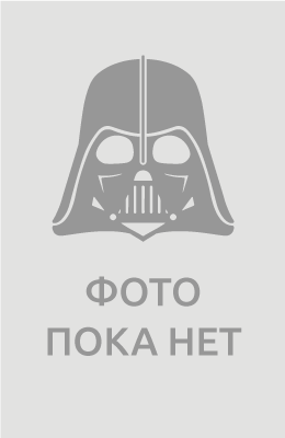 Рецепт счастья